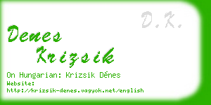 denes krizsik business card