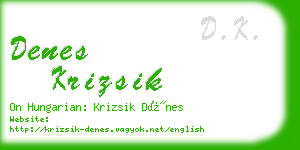 denes krizsik business card